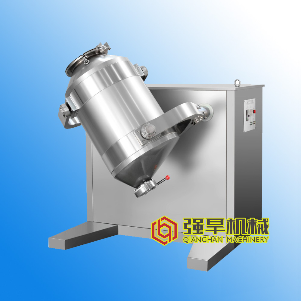 混合機(jī) 混合機(jī)