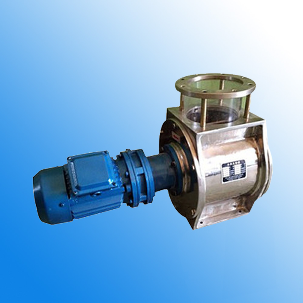 星型卸料器 星型卸料器