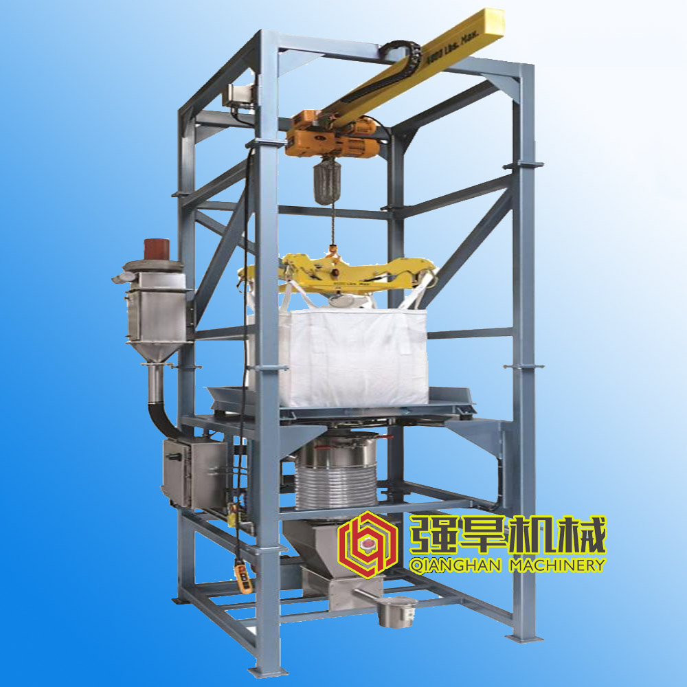 噸袋拆包機(jī) 設(shè)計(jì)、生產(chǎn)、廠家供應(yīng)