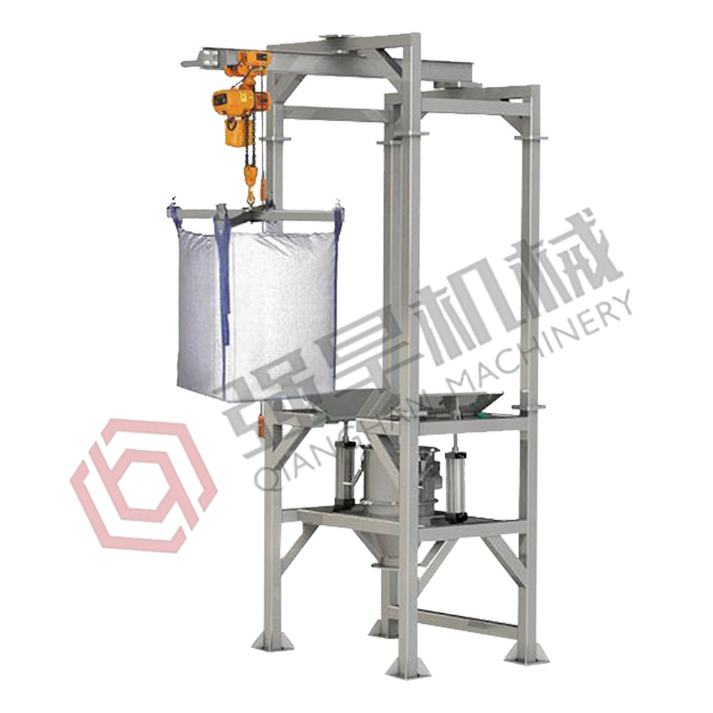 噸袋拆包機(jī) 噸袋拆包機(jī)