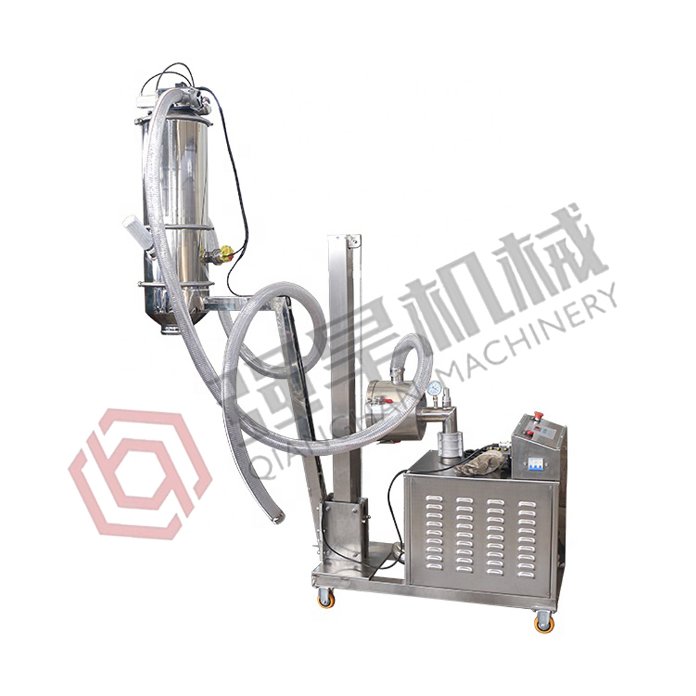 真空上料機 真空上料機