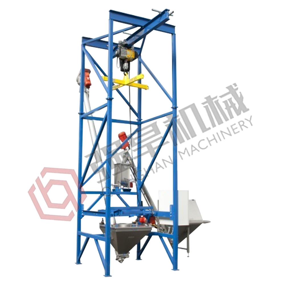 噸袋拆包機(jī) 噸袋拆包機(jī)