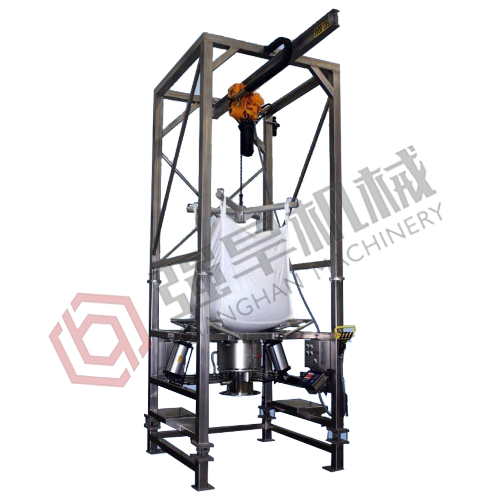 噸袋拆包機(jī) 噸袋拆包機(jī)