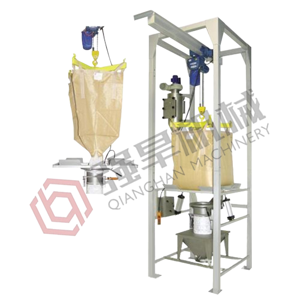 噸袋拆包機.jpg 噸袋拆包機.jpg